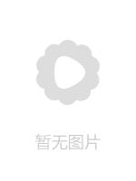 KU超顶专攻极品尤物【西门吹穴】究极蜜桃臀健身女神，粉嫩肉蚌榨汁名器，极射尤物从嫩穴爆射到脸上